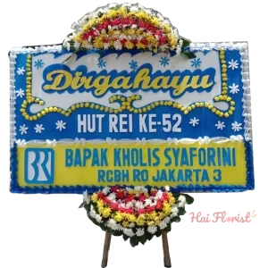 BP Cilegon - 03