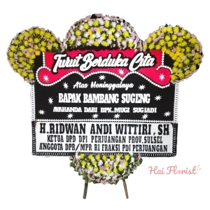 BP Depok - 16
