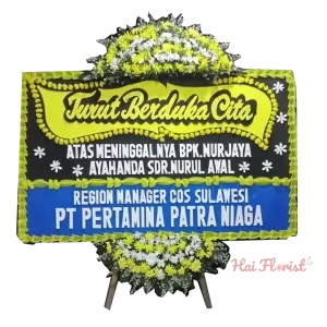 BP Serang - 01