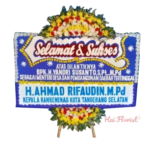 BP Serang - 04