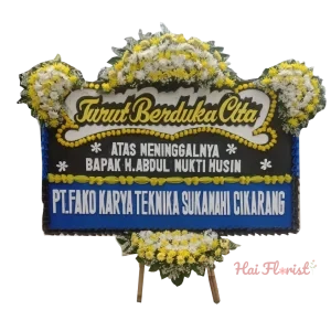 BP Serang - 06