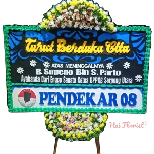 BP Tangerang - 01