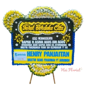 BP Tangerang - 15