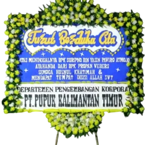 Bunga Papan Duka - Pandeglang 6