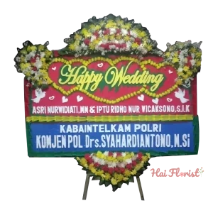 BP Cilegon - 12