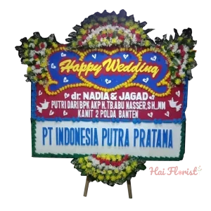 BP Cilegon - 17