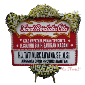 BP Cilegon - 18