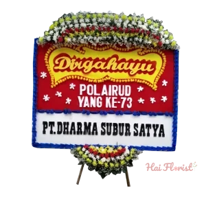 BP Serang - 07
