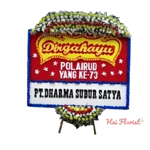 BP Serang - 10
