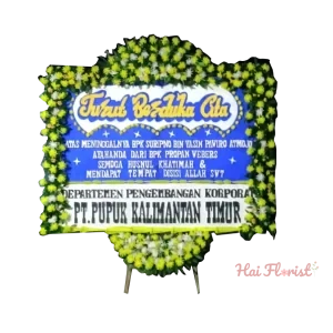 BP Serang - 19