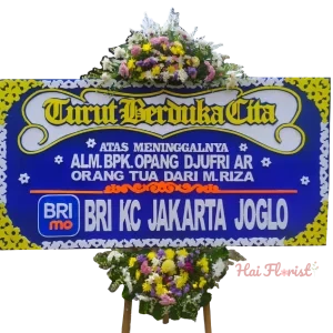 BP Tasikmalaya - 02